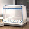One-Touch Pop-Up Mosquito Net with Integrated Floor Mosquito Net (200x150cm) (Blue Flower)