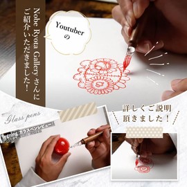 tegning Glass Pen Wood Wooden Pen Fountain Pen Luxury (Dark Brown)