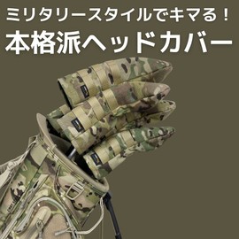Golf Headcover Cordura Multicam Driver Fairway Wood Utility (X View Utility)