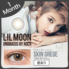 リルムーン ワンマンス (LILMOON 1MONTH) LILMOON 1MONTH スキングレージュ (度あり) -2.00 スキングレージュ -2.00 1枚入り