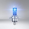 OSRAM H4 9003 12V 60/55W 5000K 62193CBA Cool Blue Advance