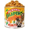 ASS KICKIN’ Jalapeno Cheddar Spicy Hot Peanuts – 12oz -