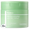 Centellian24 Madeca PHA Cleansing Pads, 60 sheets, 6 pcs / 센텔리안24 마데카 PHA 클렌징 패드, 60매입, 6개