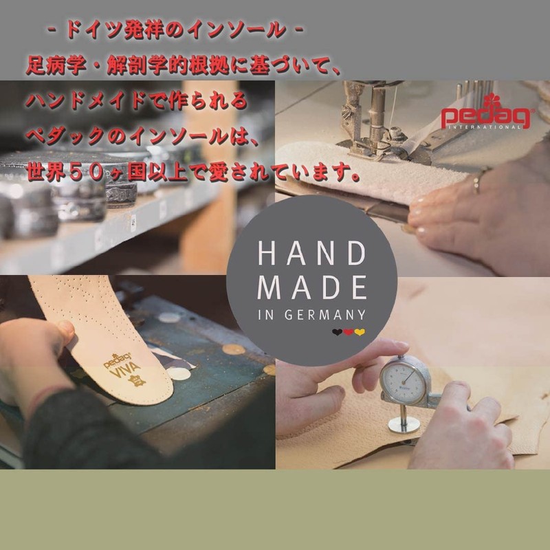 [Pedag] Domestic Genuine Product Insole Perfect Heel Insole Half Insole