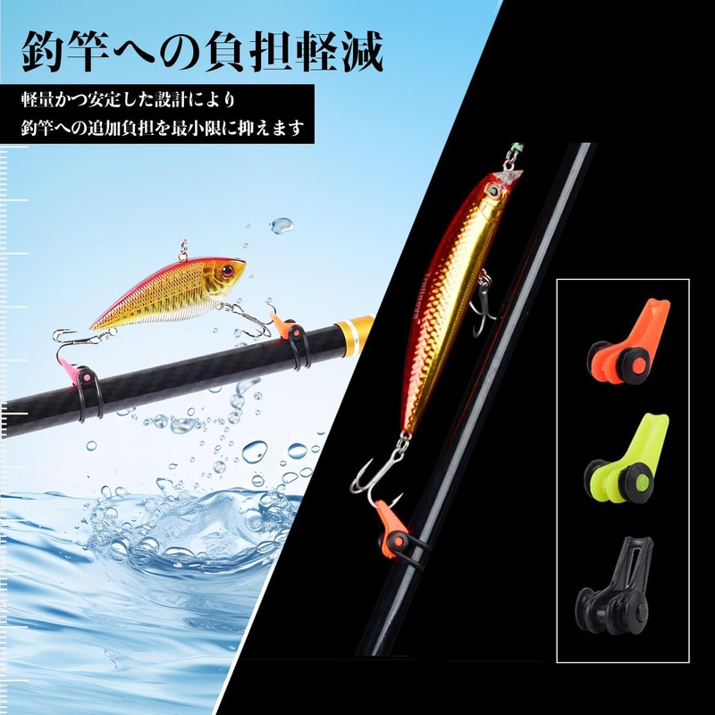 Lure Hook Holder Hook Keeper Easy to Install with Ring