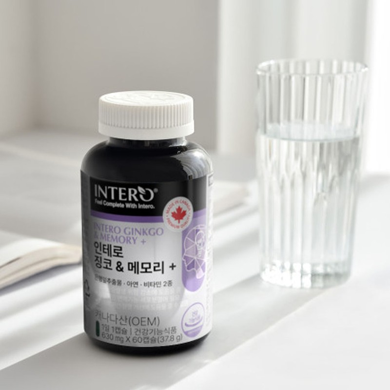 Ginkgo Biloba Ginkgo Leaf Extract Flavonol Glycoside Plus Gingko /