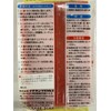 Ichinen Chemicals 29812 Clinview Iron Powder Remover Magic Sponge for