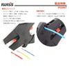 IWISS FS-D3 Auto Stripper Stranded Wire 0.08sq to 6.0sq MultiStrip
