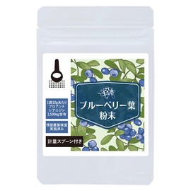 【残留農薬検査済】ブルーベリー葉 粉末 10g パウダー ポリフェノール アイケア 宮崎県産 くにさと35号 添加物不使用