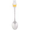 Dick Bruna Miffy Stainless Steel Spoon Children's Flatware Cutlery Yellow
