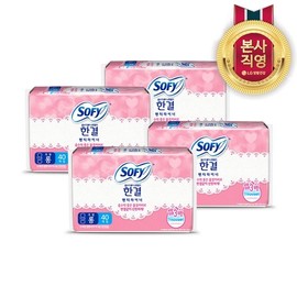 Sophie Hangyeol Panty Liner Unscented 40P (Long) x 4 Packs / 쏘피 한결 팬티라이너 무향 40P(롱) x 4팩