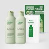 Dr.ForHair Phytotherapy Sensitive Scalp Care Shampoo Triple Set 500ml+500ml+500ml Refill