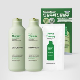 Dr.ForHair Phytotherapy Sensitive Scalp Care Shampoo Triple Set 500ml+500ml+500ml Refill
