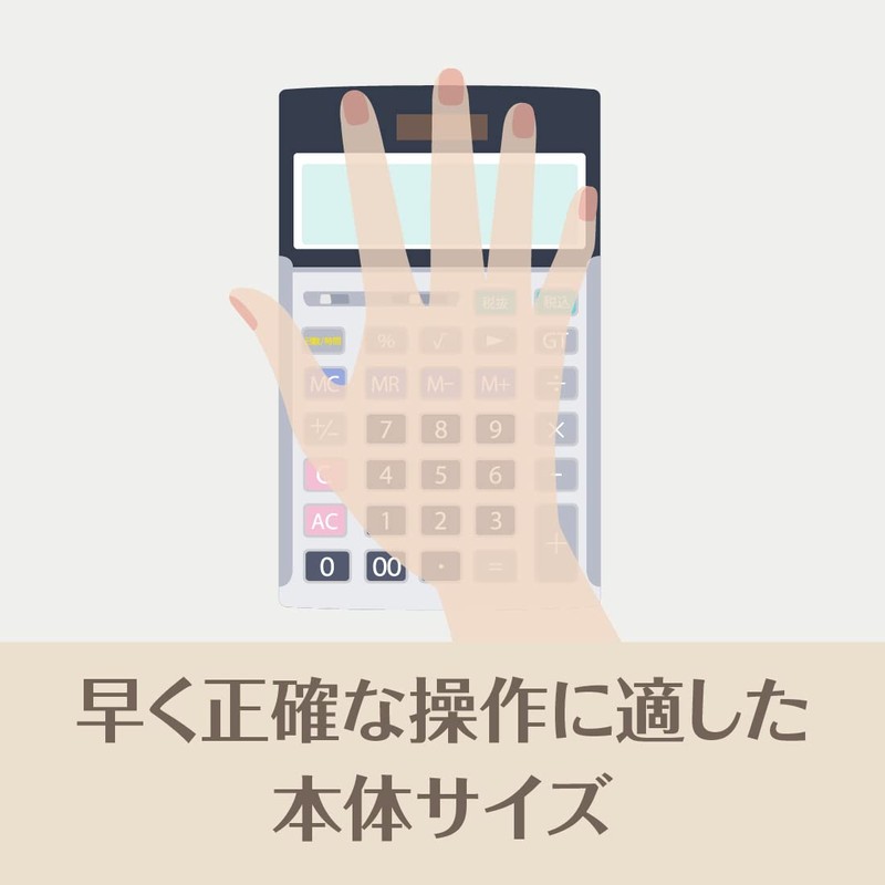 Casio JS-20DC-GB-N Professional Business Calculator, 12 Digits, Days & Time