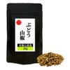 Grape Pepper, 0.7 oz (20 g), Wakayama Prefecture, Sansho Prefecture,