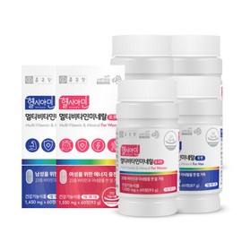 Chong Kun Dang Healthyamine All-in-One Immune Multivitamin for Men 60 Tablets 2 Boxes + For Women 2 Boxes (4-Month Supply) / Multivitamin / 종근당 헬시아민 올인원 이뮨 멀티비타민 포맨 60정 2박스 + 포우먼 2박스 (4개월분) 종합 비타민