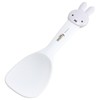Skater KSM1D-A Die Cut Rice Rice Cooking Cooking Non-Stick Miffy