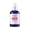 [Ceraderm] Collagen Ampoule 70ml / [쎄라덤] 콜라겐 앰플 70ml