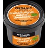 Organic Kitchen "Teeny-Weeny Cloudberry" Natural Vitamin Hand Cream, 100 ml