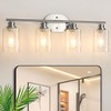 Unicozin Bathroom Light Fixtures, 4 Light Vanity Lights for Bathroom,
