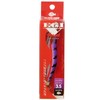 Glory Fish LU-072 Egi Vessel No. 3.5 1.1 oz (30