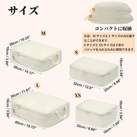 CAPASTEC Travel Compression Bag, Travel Pouch, Lightweight Zipper, 3 Times Space Saving, Odor Resistant, Waterproof, Sorting, Compression Bag, Travel, Business Trips, Clothes, Organization, Convenient