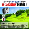 Pin-Eagle Golf Laser Distance Meter, Compatible with 660yd (660yd), High