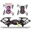 Skin Decal Wrap 2 Pack for DJI Ryze Tello Drone