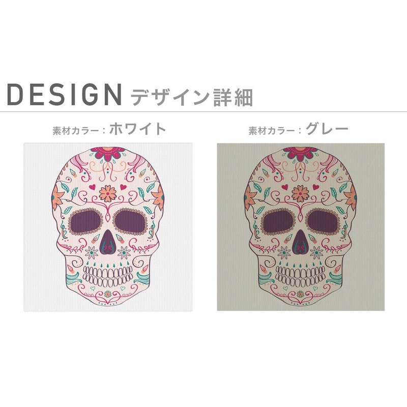 Design Mask, Set of 2, Polyester, Washable, Cloth Mask, Unisex,