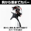 CAWKAY Neck Warmer, For Motorcycles, High Neck, Shoulder Pads, Cold