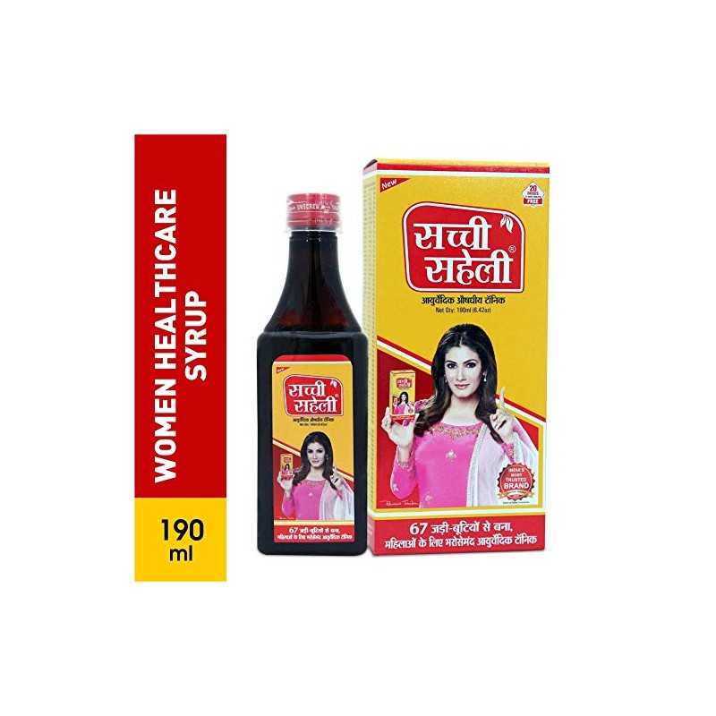 The Choice Sachi Saheli Ayurvedic Syrup (Pack of 2)