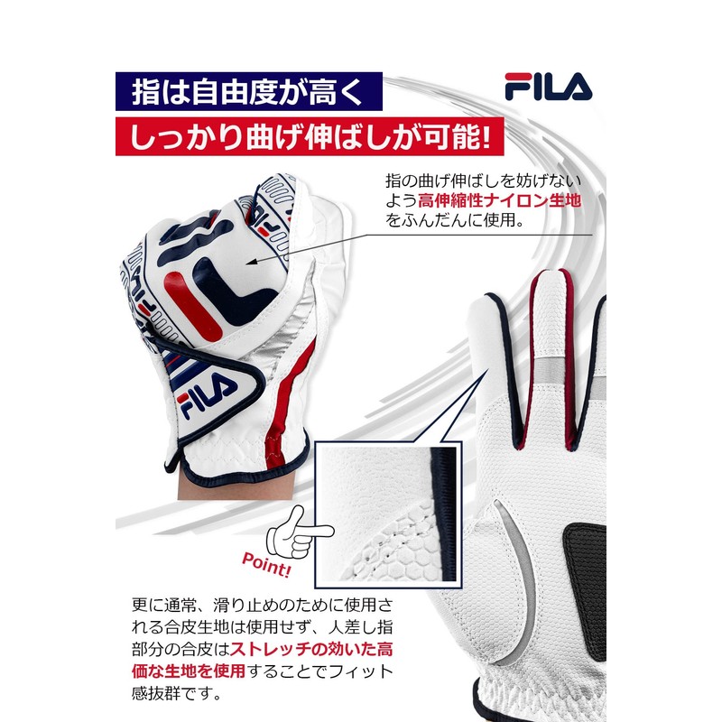 FILA One Size Golf Glove FL-OSGB-VC White/Blue Left Hand