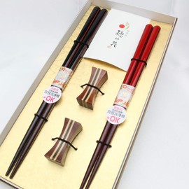Wakasa Lacquer Kurama Couple Chopsticks with Chopsticks Rest Dishwasher Safe Celebration Wedding Gift Box Gift Set
