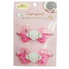 Sparkling Pair Character Rubber Kogyumin, Pack of 2
