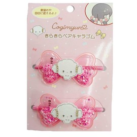 Sparkling Pair Character Rubber Kogyumin, Pack of 2