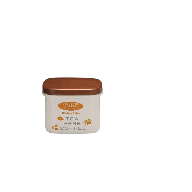 Enamelware Canister Corner Small C – KS