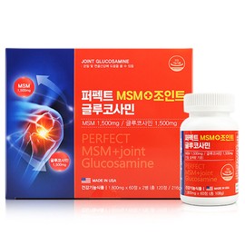 USA Perfect MSM+Joint Glucosamine 1800mg x 120 tablets_2 month supply / 미국 퍼펙트MSM+조인트글루코사민 1800mg x 120정_2개월분