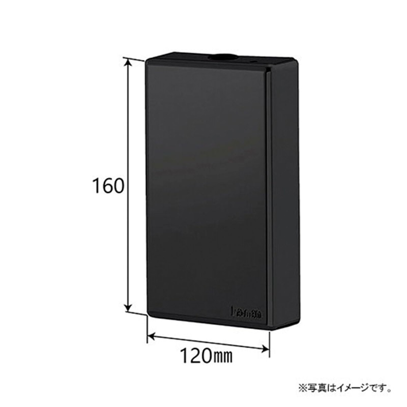 pa-man Rear Bumper Cover Black 1 pc for Hino, Mitsubishi,