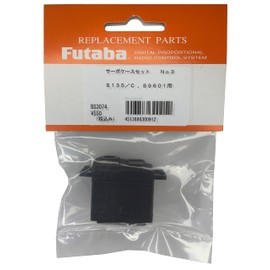 双葉電子工業 No. 3 Servo Case/S135 °C S9601 S3501 S3502 Supported bs3074 