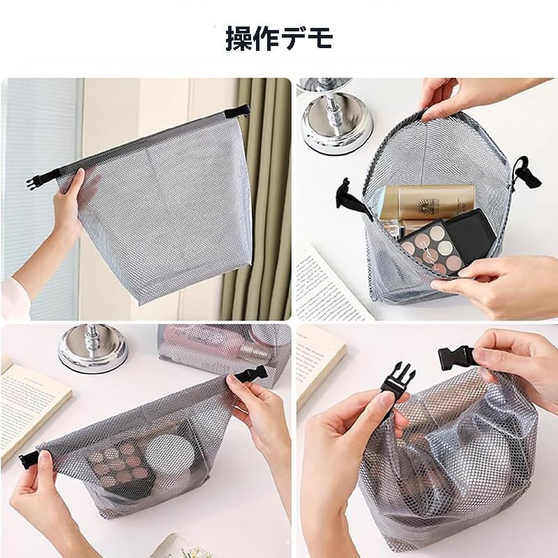 Pool Bag Waterproof Large Capacity EVA Waterproof Spa Bag Set