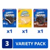 OREO Cakesters Soft Snack Cakes Variety Pack, 3-5 Count Packs
