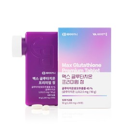 Max Glutathione Premium Tablets, 1 box (90 tablets), 3-month supply / 맥스 글루타치온 프리미엄 정 1박스 90정 3개월분