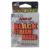 Sunline Harris Tornado Matsuda Special Competition Black Stream Magic Fluorocarbon