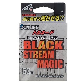 Sunline Harris Tornado Matsuda Special Competition Black Stream Magic Fluorocarbon 164.4 ft (50 m) No. 1.5