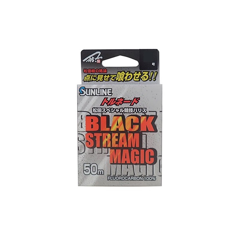 Sunline Harris Tornado Matsuda Special Competition Black Stream Magic Fluorocarbon