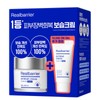 Extreme Cream Special Planning Set (50ml+30ml) / 익스트림 크림 스페셜