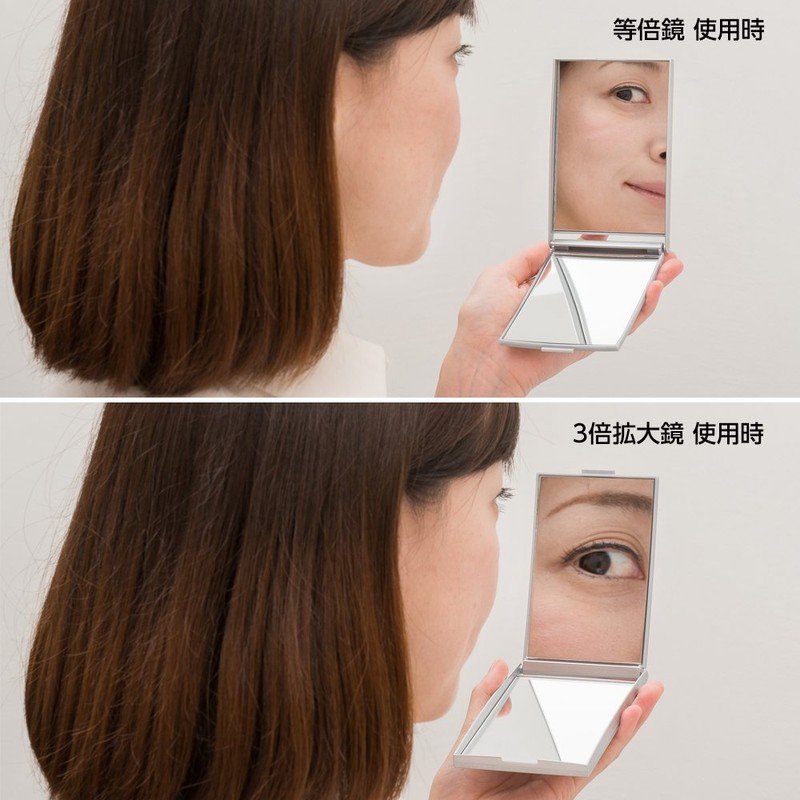 napyuamira- Double-Sided Square konpakutonapyuamira- 3 X Silver AM – 23sv