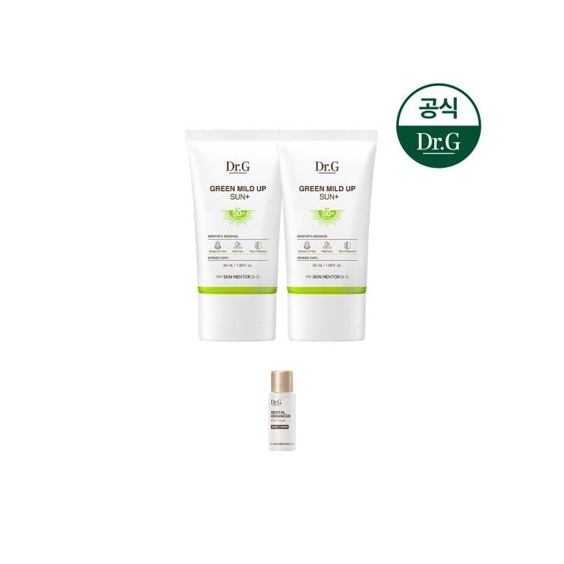 Dr.G [Dr. G] Green Mild Up Sun Plus 50ml 1+1