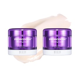 (21 Viscose Award Winner! BioHeelbo BOH Pro Bio Worm 3D Lifting Cream, Set of 2, 1.7 fl oz (50 ml) x 2, Highly Moisturizing, Dry Skin, Elastic, Korean Cosmetics, Beautiful Skin Care