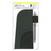 Marks DAET-POC01-BK 2 Pocket Sticker / Edit